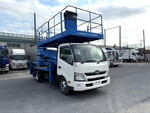 Dutro Cherry Picker
