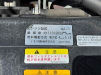 ISUZU Elf Refrigerator & Freezer Truck TPG-NPR85AN 2016 217,897km_20