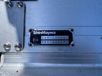 ISUZU Elf Refrigerator & Freezer Truck TPG-NPR85AN 2016 217,897km_38