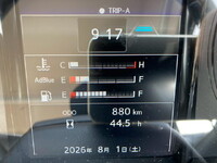 HINO Ranger Aluminum Block 2PG-FD2ABG 2026 880km_25