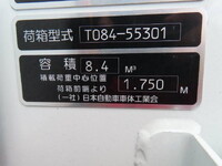 MITSUBISHI FUSO Canter Garbage Truck 2PG-FEB90 2026 2,000km_30