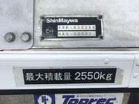 HINO Ranger Refrigerator & Freezer Truck 2KG-FC2ABG 2023 269,469km_16