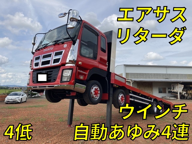 ISUZU Giga Self Loader QKG-CYJ77A 2014 302,343km