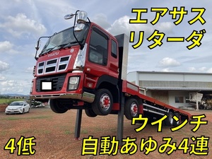 ISUZU Giga Self Loader QKG-CYJ77A 2014 302,343km_1
