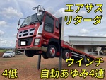 Giga Self Loader