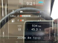 HINO Ranger Aluminum Block 2PG-FD2ABG 2026 934km_20