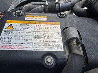 ISUZU Forward Aluminum Wing TKG-FRR90S2 2015 471,325km_36