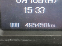 MITSUBISHI Fighter Refrigerator & Freezer Truck 2KG-FK61F 2018 495,000km_33