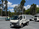 Dutro Double Cab