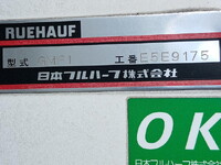 MITSUBISHI Fighter Refrigerator & Freezer Truck 2KG-FK62F 2019 470,000km_10