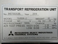 MITSUBISHI Fighter Refrigerator & Freezer Truck 2KG-FK62F 2019 470,000km_21