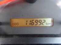 ISUZU Forward Mixer Truck LKG-FTR90S2 2017 117,000km_37