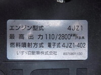 ISUZU Elf Aluminum Van 2RG-NPR88AN 2023 11,500km_17