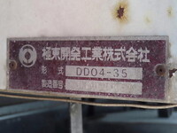 ISUZU Forward Dump KK-FRR35C4S 2003 216,000km_25