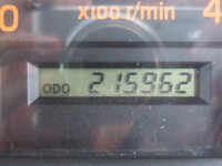 ISUZU Forward Dump KK-FRR35C4S 2003 216,000km_37