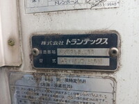 HINO Others Refrigerator & Freezer Truck TKG-FD7JLAA 2015 667,000km_20
