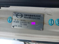 HINO Others Aluminum Wing QPG-FW1EXEG 2014 832,000km_35