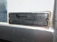 HINO Dutro Panel Van TKG-XZC655M 2015 143,000km_21