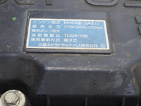 MITSUBISHI FUSO Fighter Dump QKG-FK72FZ 2016 424,643km_27