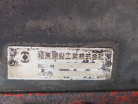 ISUZU Giga Dump QKG-CXZ77AT 2012 550,679km_21