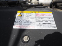 ISUZU Forward Safety Loader (With 3 Steps Of Cranes) ADG-FRR90K3S 2006 218,731km_27