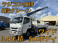 MITSUBISHI FUSO Canter Truck (With 5 Steps Of Cranes) TKG-FEC90 2014 252,549km_1