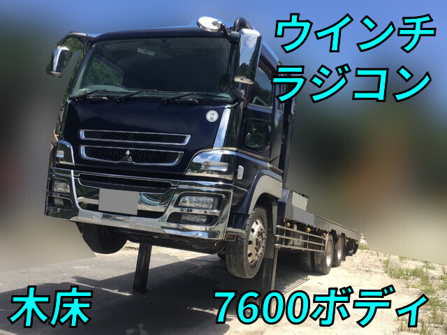 Super Great Self Loader_1