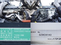 MITSUBISHI FUSO Fighter Aluminum Wing TKG-FK71F 2014 301,000km_14