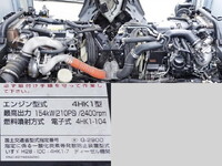 ISUZU Forward Aluminum Block 2PG-FRR90S2 2021 363,000km_14