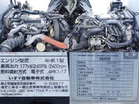 ISUZU Forward Refrigerator & Freezer Truck TKG-FRR90S2 2015 344,000km_12