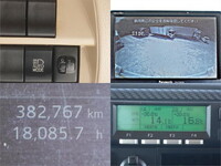 HINO Ranger Refrigerator & Freezer Truck 2KG-FC2ABA 2019 383,000km_23