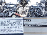 ISUZU Forward Aluminum Wing SKG-FRR90S2 2012 506,000km_14