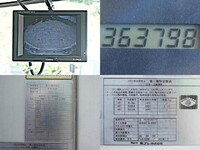 HINO Ranger Refrigerator & Freezer Truck TKG-FC9JLAA 2016 364,000km_20