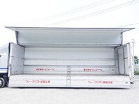 MITSUBISHI FUSO Super Great Aluminum Wing QPG-FS64VZ 2017 310,000km_11