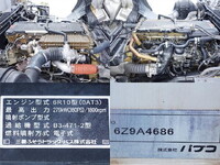 MITSUBISHI FUSO Super Great Aluminum Wing QPG-FS64VZ 2017 310,000km_13