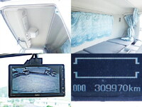 MITSUBISHI FUSO Super Great Aluminum Wing QPG-FS64VZ 2017 310,000km_20