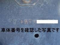 MITSUBISHI FUSO Super Great Aluminum Wing 2PG-FU74HZ 2019 1,132,000km_15