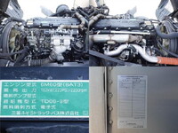 MITSUBISHI FUSO Fighter Aluminum Van TKG-FK61F 2014 559,000km_15