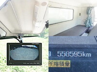 MITSUBISHI FUSO Fighter Aluminum Van TKG-FK61F 2014 559,000km_23