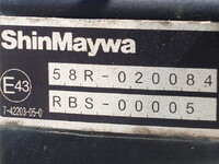 MAZDA Elf Refrigerator & Freezer Truck TRG-LPR85AN 2019 225,000km_16
