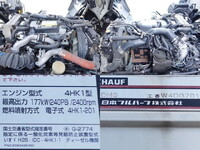 ISUZU Forward Aluminum Wing 2RG-FRR90S2 2018 617,000km_13