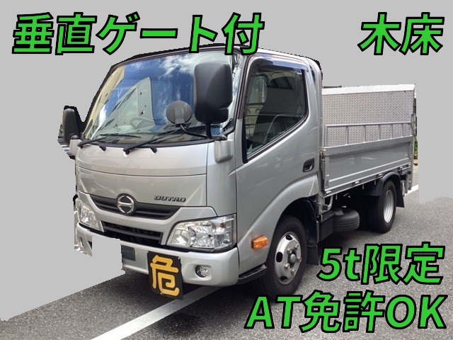 HINO Dutro Flat Body TPG-XZC605M 2017 100,735km_1