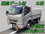 Dutro Flat Body