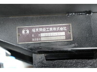 HINO Dutro Deep Dump SKG-XZC610T 2011 126,000km_40