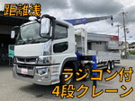 Super Great Truck (With 4 Steps Of Cranes)