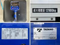 MITSUBISHI FUSO Super Great Truck (With 4 Steps Of Cranes) 2KG-FS70HZ 2025 7,295km_20