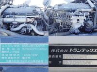 MITSUBISHI FUSO Fighter Aluminum Wing SKG-FK61F 2012 355,000km_15