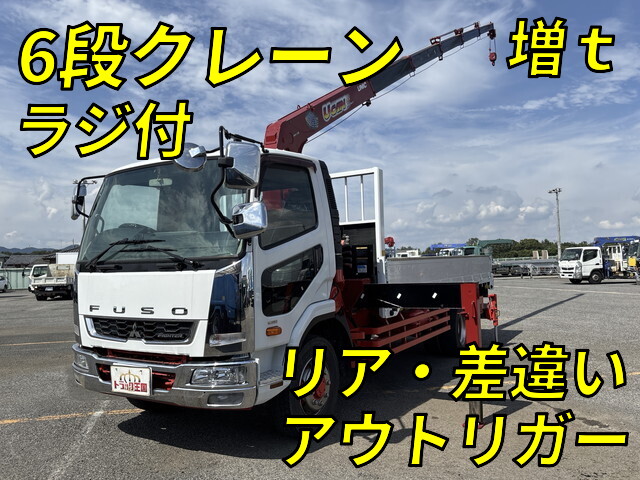 Fighter Truck (With 6 Steps Of Cranes)_1