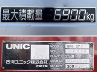 MITSUBISHI FUSO Fighter Truck (With 6 Steps Of Cranes) 2KG-FK72FZ 2018 192,011km_19