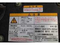 ISUZU Forward Deep Dump TKG-FRR90S1 2017 70,000km_28